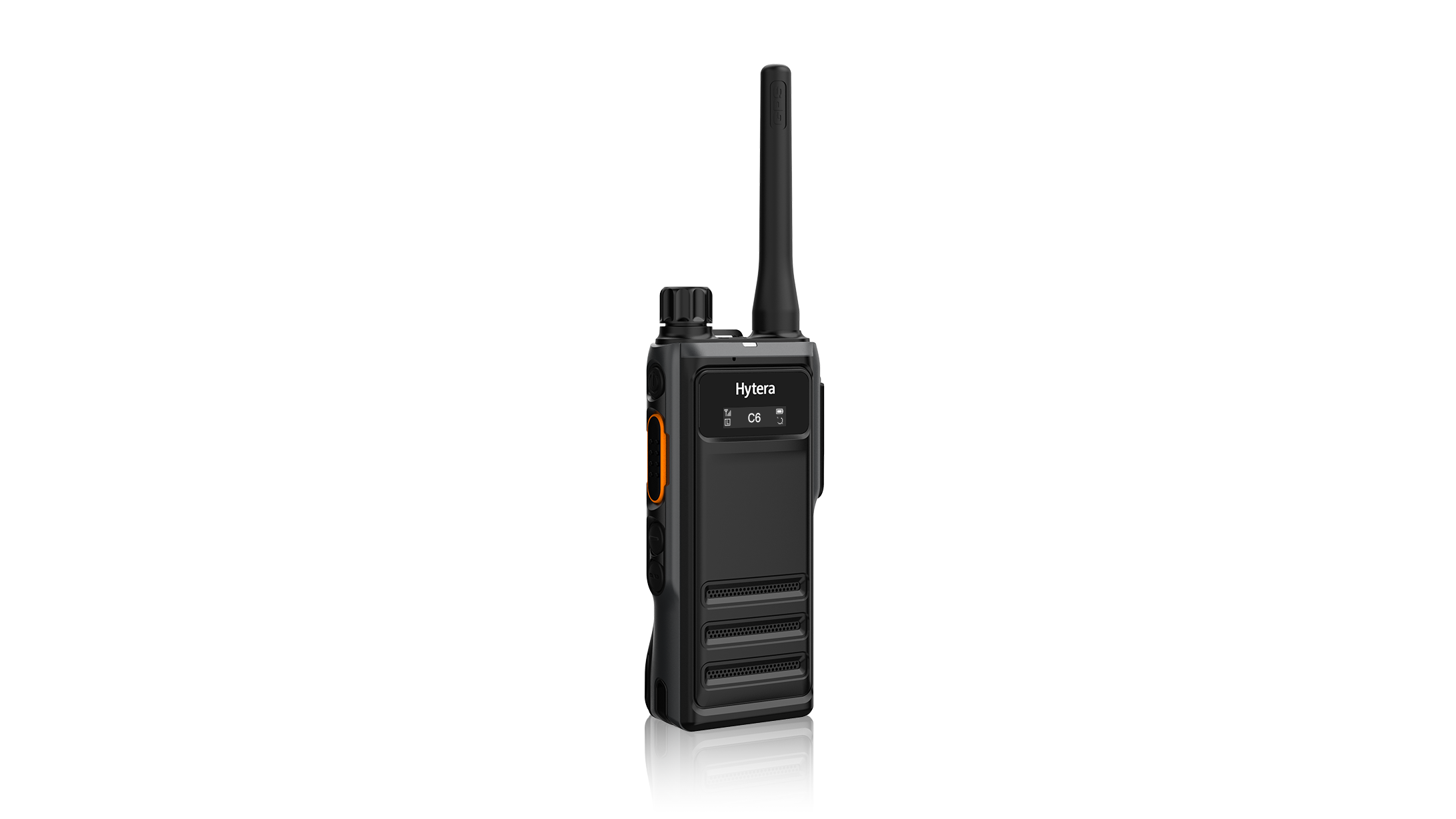 Vhf ретранслятор hytera. Vhf ретранслятор hytera